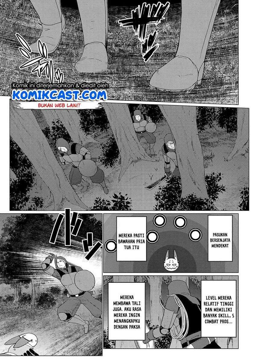 Kumo desu ga, Nani Ka?